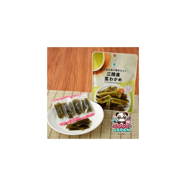 패밀리마트 산리쿠산 쿠키와카메 33g 일본 편의점 간식 군것질