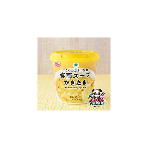 패밀리마트 하루사메 스프 카키타마 20g 일본 편의점 즉석국 컵스프