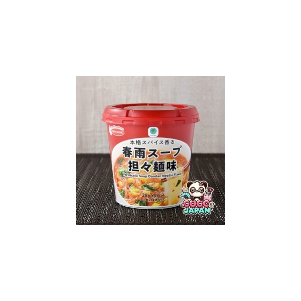 패밀리마트 하루사메 스프 탄탄멘 맛 28g 일본 편의점 즉석국 컵스프