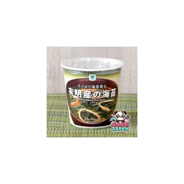 패밀리마트 아리아케산 김 미소시루 22g 일본 편의점 즉석국 된장국