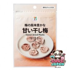 세븐일레븐 아마이 호시우메12g 일본 편의점 매실