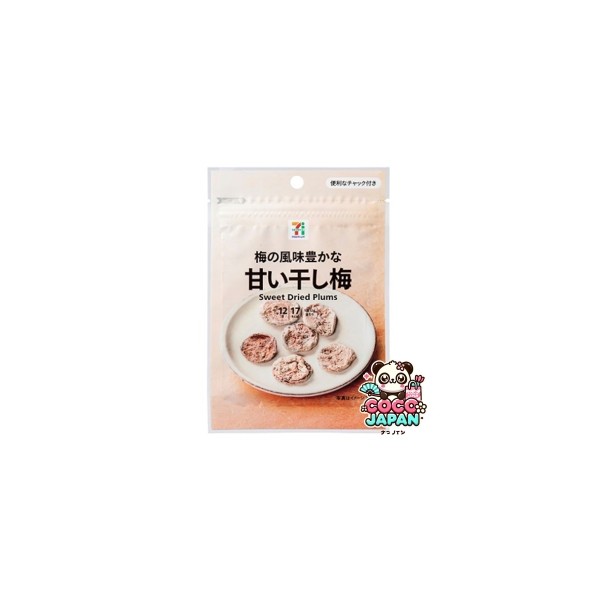 세븐일레븐 아마이 호시우메12g 일본 편의점 매실