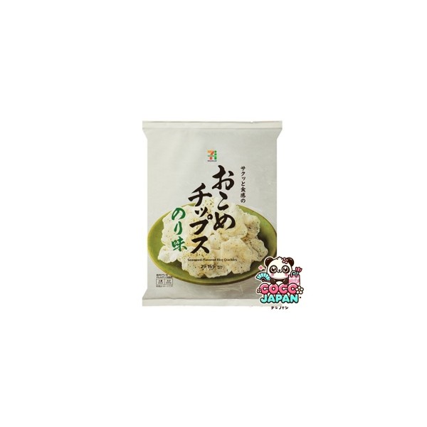 세븐일레븐 오코메 칩스 노리 29g 일본 편의점 센베이