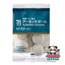 세븐일레븐 아몬드 볼 60g 일본 편의점 간식