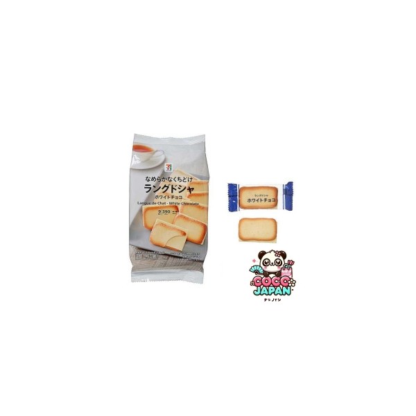 세븐일레븐 랑그드샤 화이트초코 9개입 일본 편의점 간식