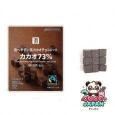 세븐일레븐 카카오73% 초콜릿 40g 일본 편의점 간식