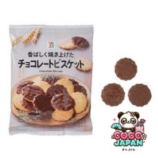 세븐일레븐 초콜릿 비스킷 75g 일본 편의점 간식