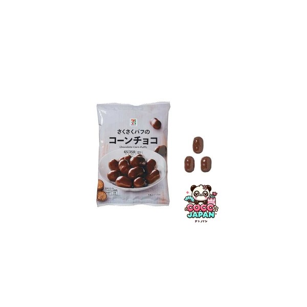 세븐일레븐 콘 초코 65g 일본 편의점 간식
