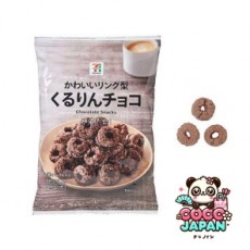 세븐일레븐 쿠루링 초코 56g 일본 편의점 간식
