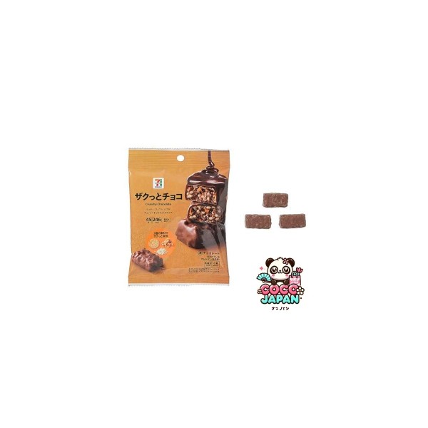 세븐일레븐 자쿳토 초코 45g 일본 편의점 간식