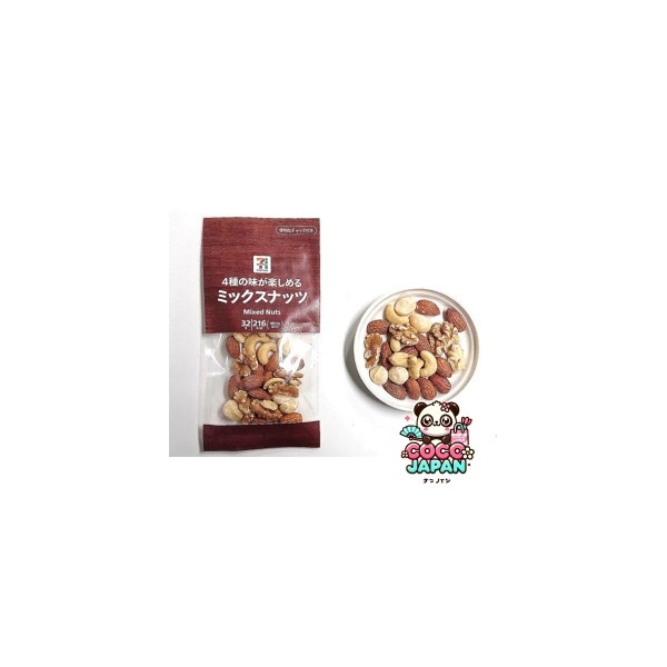 세븐일레븐 4종 믹스 너츠 소 32g 일본 편의점 안주