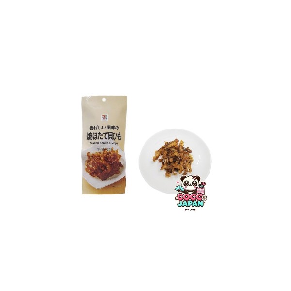 세븐일레븐 야키호타테 카이히모 18g 일본 편의점 안주