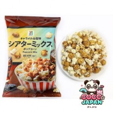 세븐일레븐 시어터 믹스 팝콘 85g 일본 편의점 과자