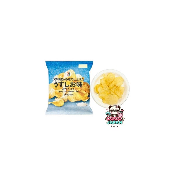 세븐일레븐 포테이토칩 우스시오맛 70g 일본 편의점 과자