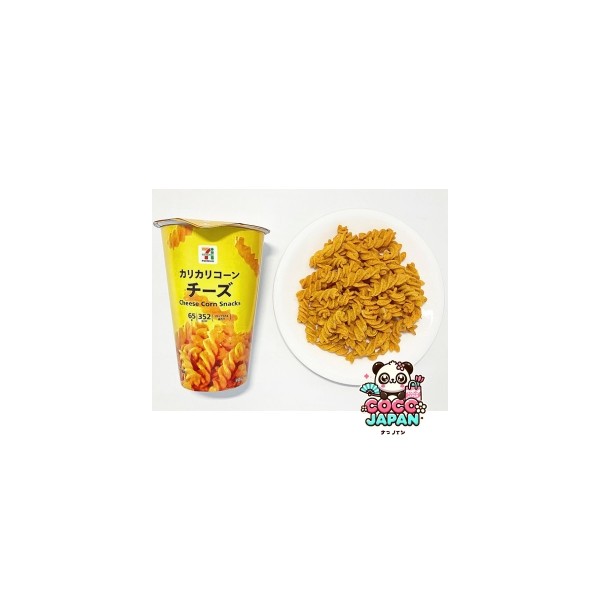세븐일레븐 카리카리콘 치즈 65g 일본 편의점 과자