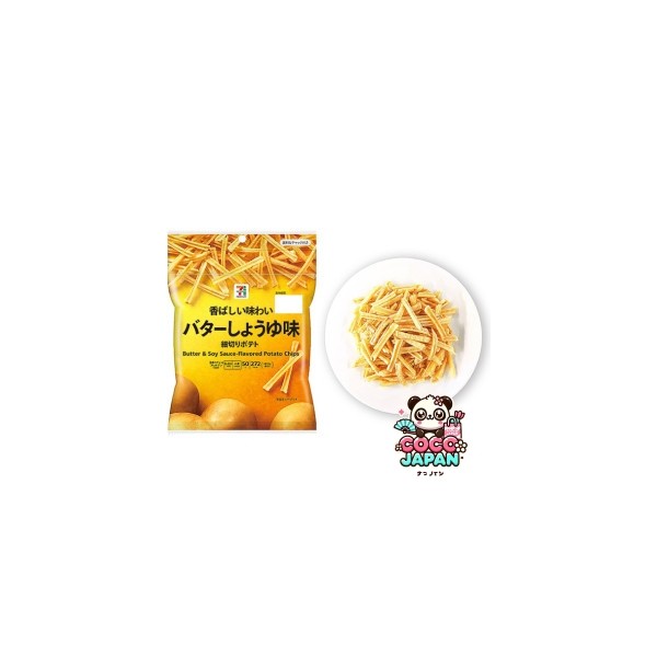 세븐일레븐 호소기리 포테이토 버터쇼유 50g 일본 편의점 과자