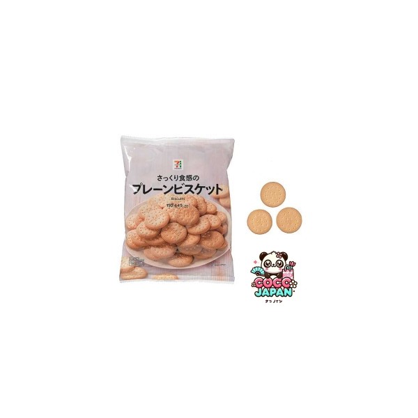 세븐일레븐 플레인 비스킷 150g 일본 편의점 과자