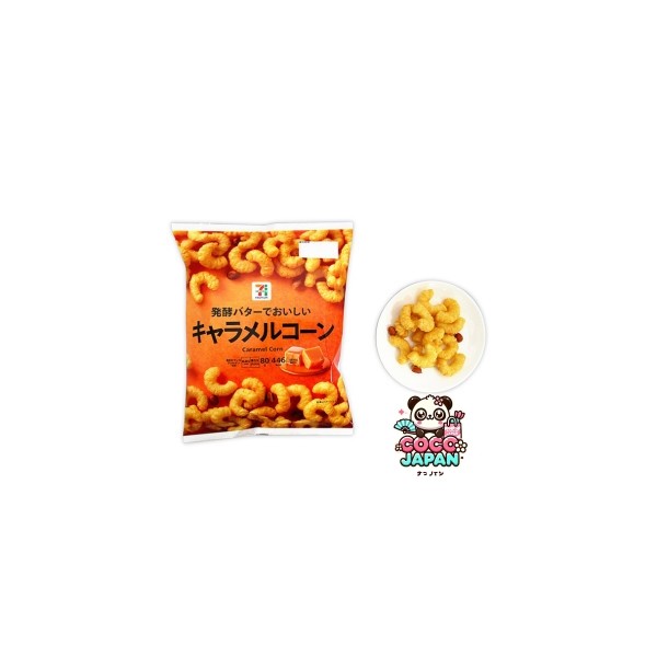 세븐일레븐 캐러멜콘 80g 일본 편의점 과자