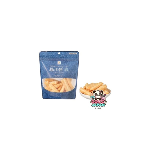 세븐일레븐 아게모찌 시오 55g 일본 편의점 센베이