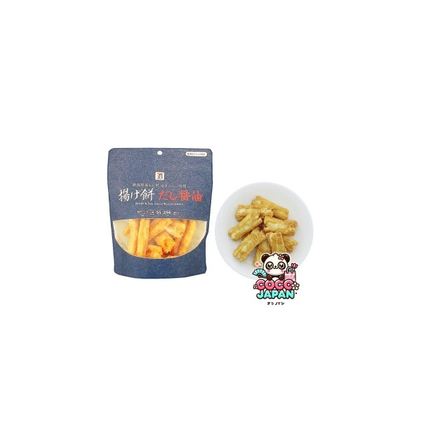 세븐일레븐 아게모찌 다시쇼유 55g 일본 편의점 센베이