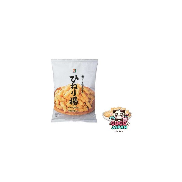 세븐일레븐 히네리아게 90g 일본 편의점 센베이