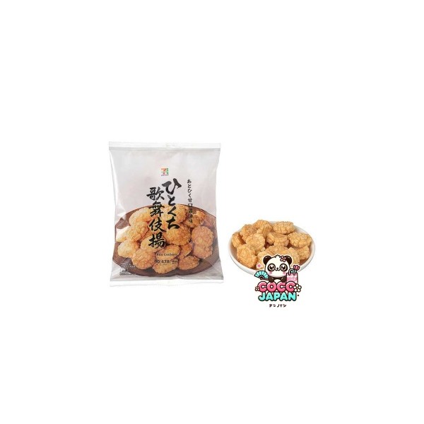 세븐일레븐 히토구찌 카부키아게 90g 일본 편의점 센베이