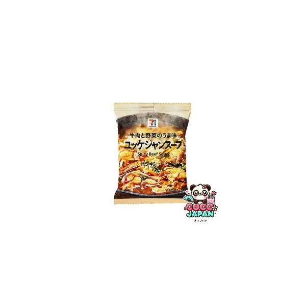 세븐일레븐 육개장 스프 11.5g 일본 편의점 간편식