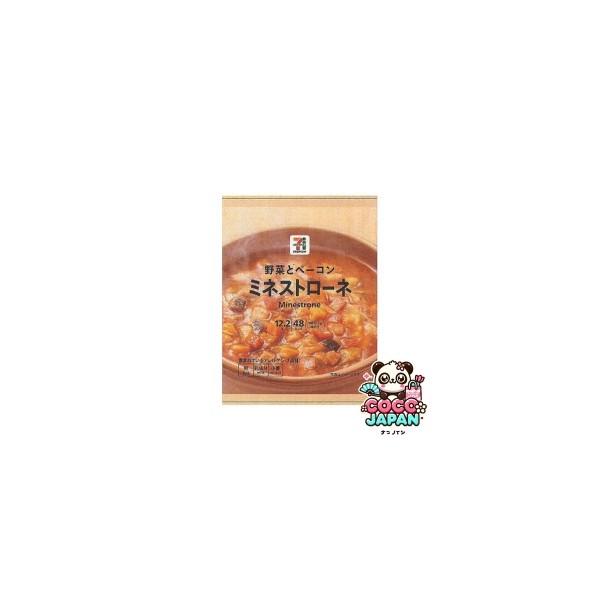 세븐일레븐 미네스토로네 12.2g 일본 편의점 간편식