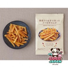 로손 사츠마 이모켄피 62g 일본 편의점 과자 스낵