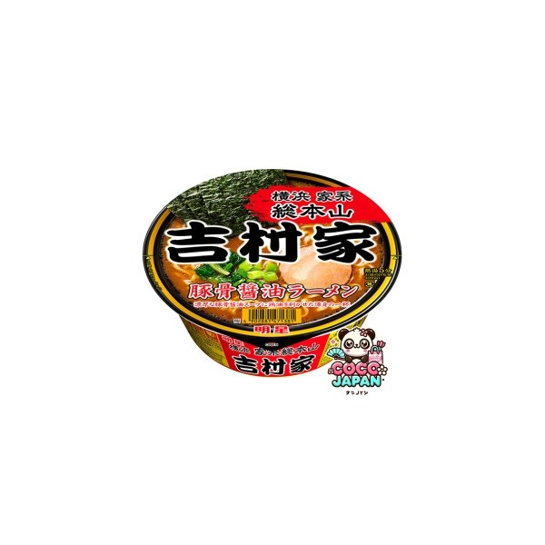 로손 요시무라케 111g 일본 편의점 컵라면