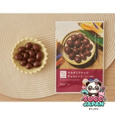 로손 마카다미아넛 초콜릿 35g 일본 편의점 간식