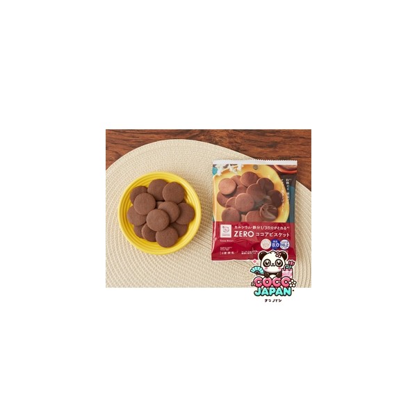 로손 ZERO 코코아 비스킷 35g 일본 편의점 간식 군것질