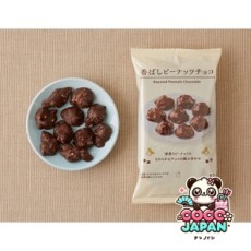 로손 코바시 피넛 초코 67g 일본 편의점 간식 군것질