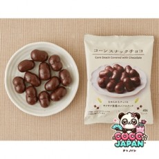 로손 콘스낵 초코 49g 일본 편의점 간식 군것질