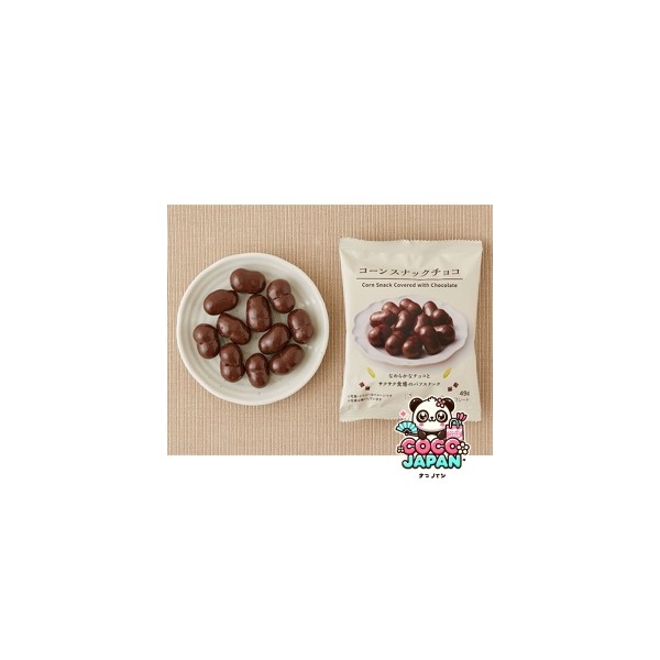 로손 콘스낵 초코 49g 일본 편의점 간식 군것질
