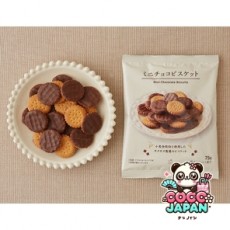 로손 미니 초코 비스킷 75g 일본 편의점 간식 군것질