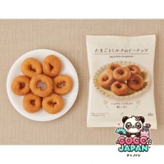 로손 타마고 밀크 도너츠 65g 일본 편의점 간식 군것질