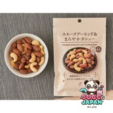 로손 스모크 아몬드&마로야카 카슈 42g 일본 편의점 안주