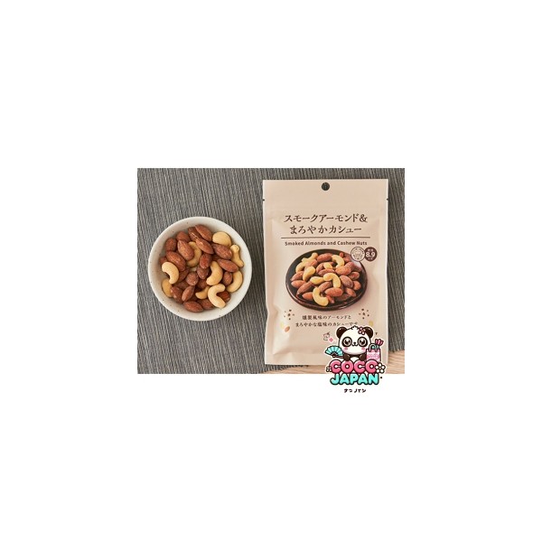 로손 스모크 아몬드&마로야카 카슈 42g 일본 편의점 안주