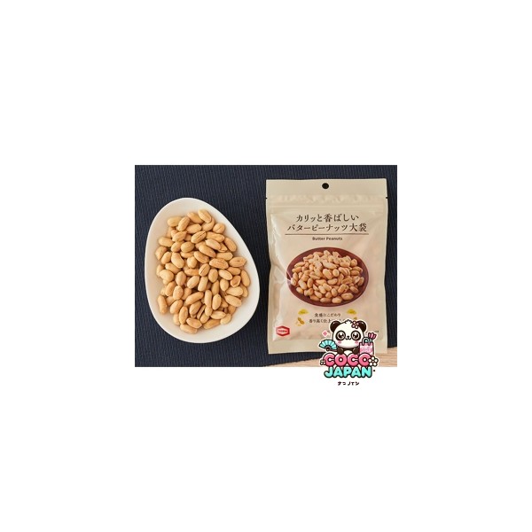 로손 버터 피넛 대봉 125g 일본 편의점 안주