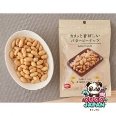 로손 카릿토 코바시이 버터피넛 85g 일본 편의점 안주