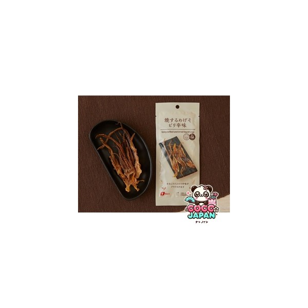 로손 야키 스루메 게소 삐리카라 14g 일본 편의점 오징어안주