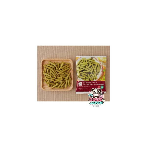 로손 엔도우마메스낵 버터쇼유맛 40g 일본 편의점 과자