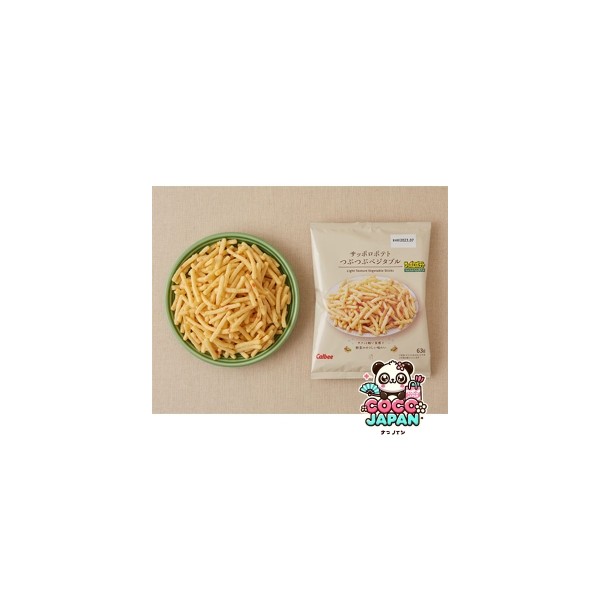 로손 삿포로 포테토 베지터블 63g 일본 편의점 과자 스낵