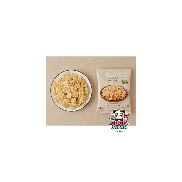 로손 삿포로 포테토 바베큐아지 63g 일본 편의점 과자 스낵