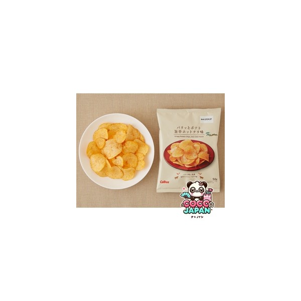 로손 빠릿토 포테토 우마카라 핫칠리 50g 일본 편의점 과자 스낵
