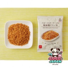 로손 베이비스타 극세면 치킨맛 75g 일본 편의점 과자 스낵