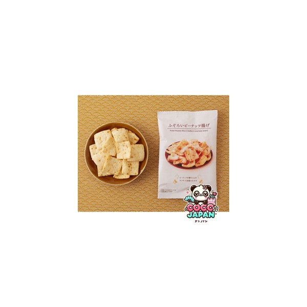 로손 피넛 아게 70g 일본 편의점 과자 스낵