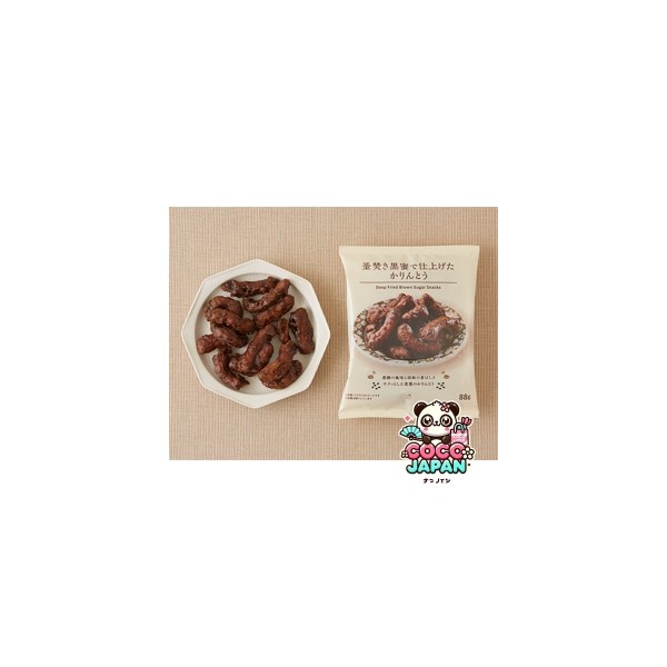 로손 카린토우 88g 일본 편의점 과자 스낵
