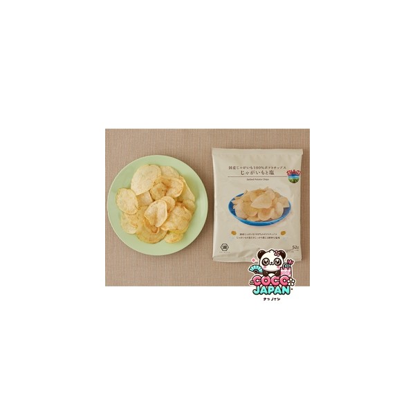 로손 포테이토칩 쟈가이모 시오 52g 일본 편의점 과자 스낵